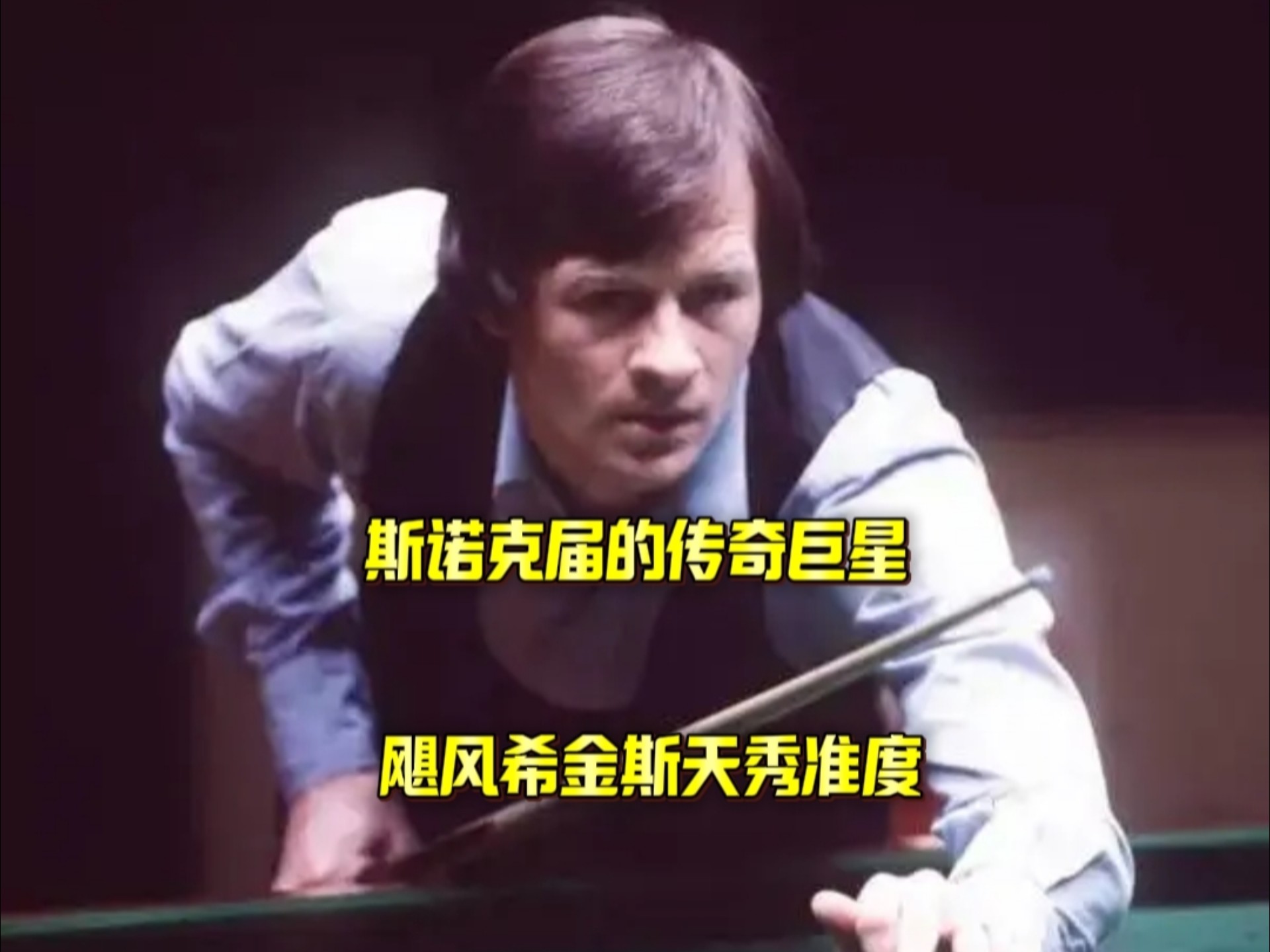 阿尔瓦雷斯 阿尔瓦雷斯