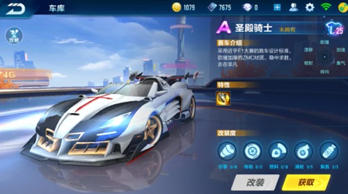 作为此次比 作为此次比