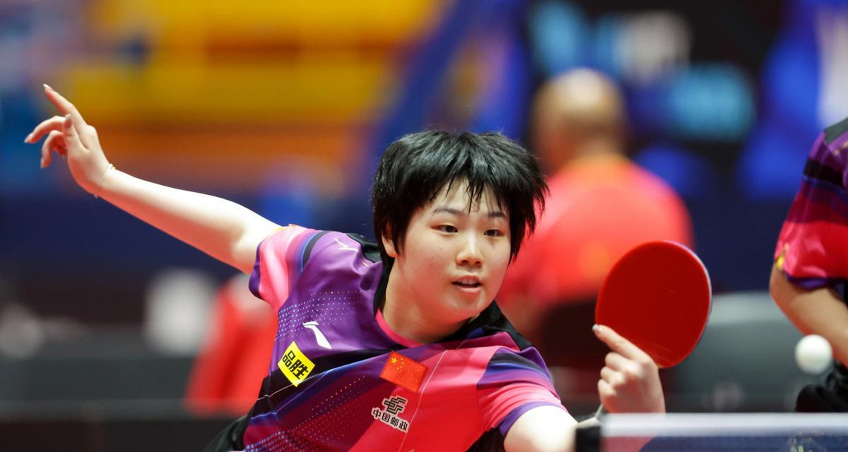 和科学的训 和科学的训