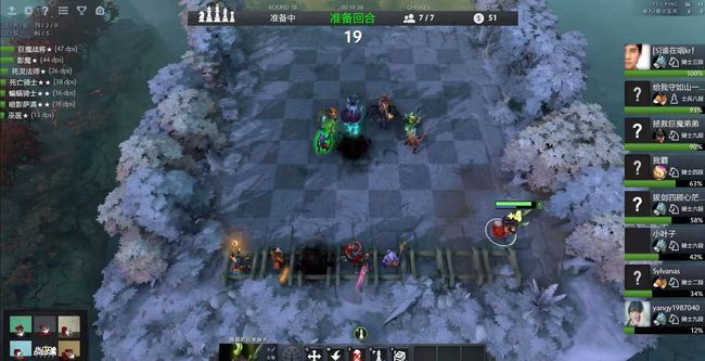 科特迪瓦队 科特迪瓦队