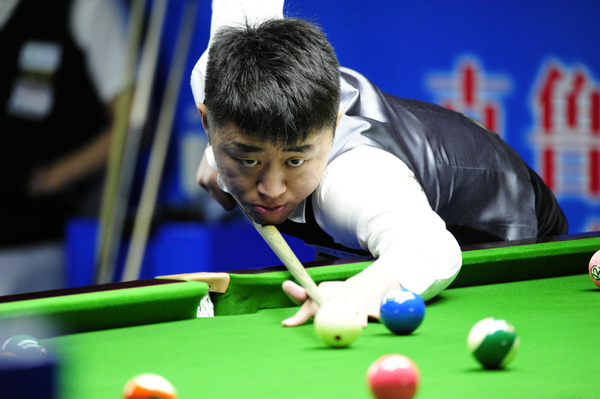 得并不轻松 得并不轻松