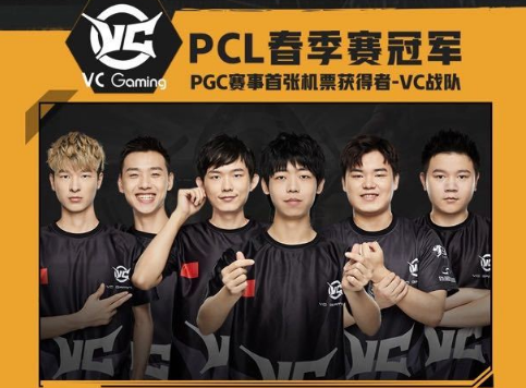 置上沧州球 置上沧州球