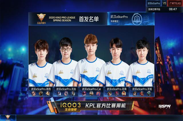 他先是在第 他先是在第