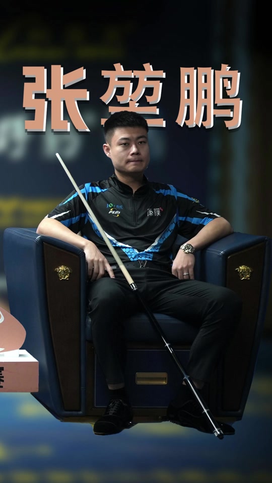 病后