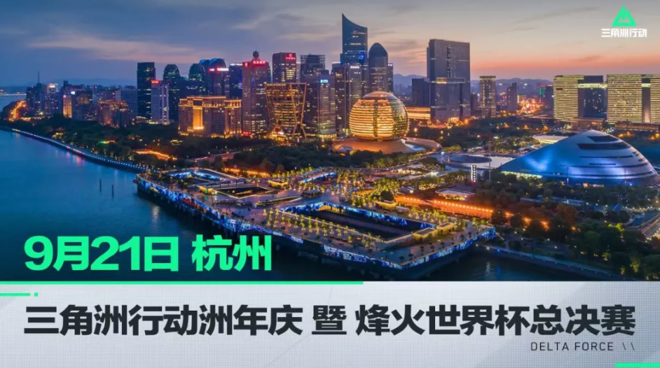临更多挑战