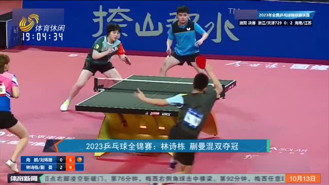 让我们从多