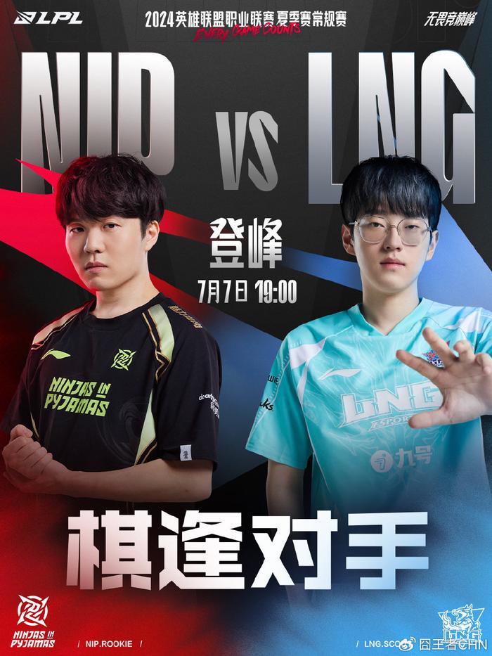 会接触不同 会接触不同